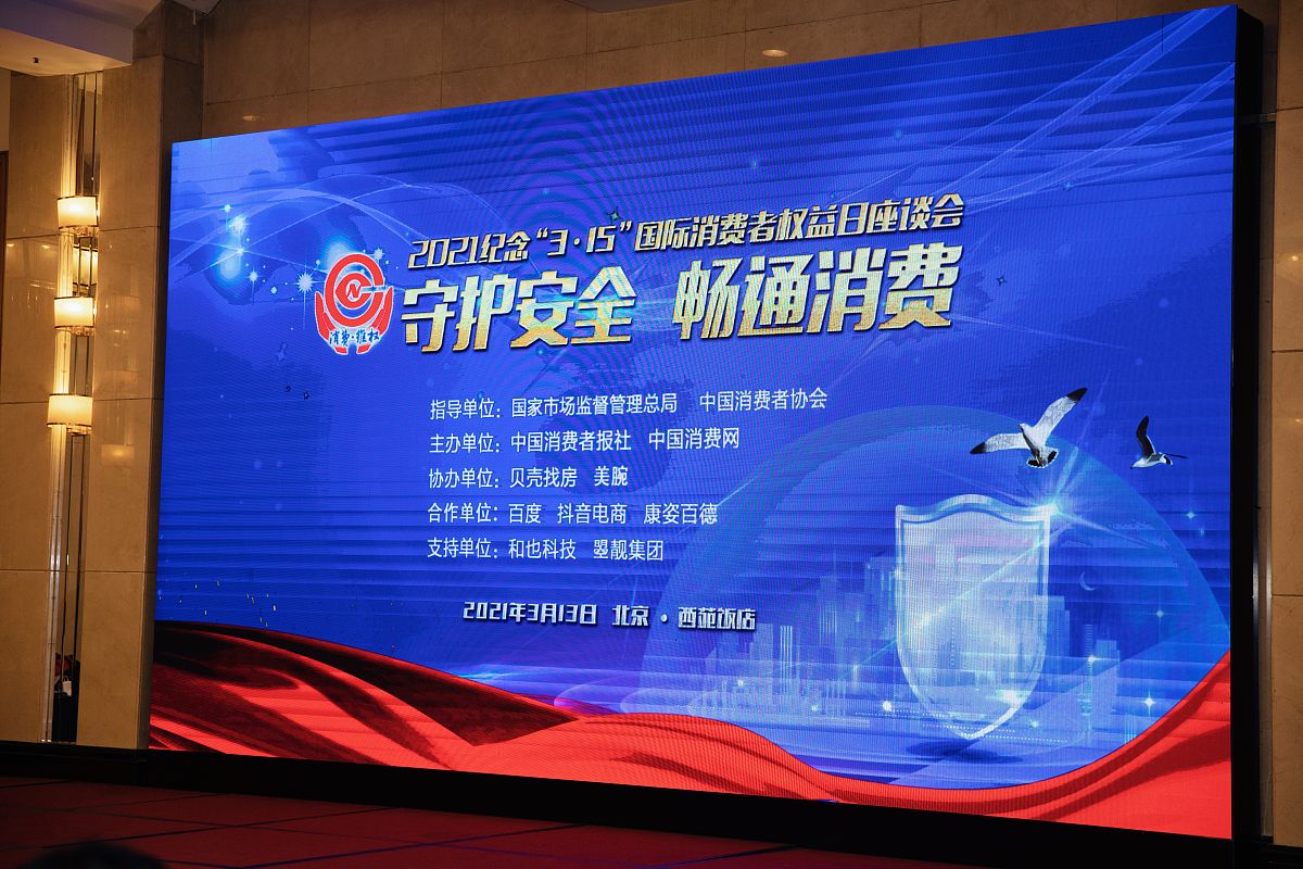 京东评论数模糊规则详解 - 1000+、5000+背后的秘密