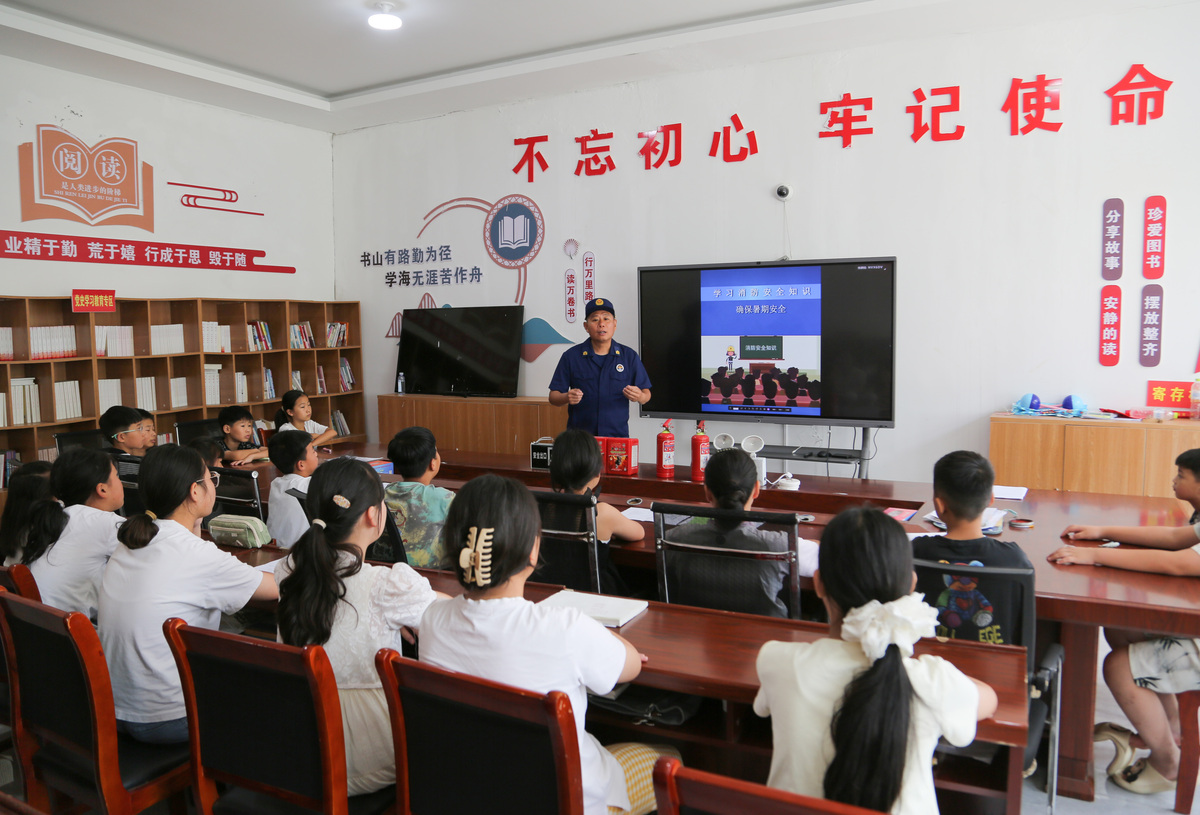 简答题简述某家矫正社会工作服务机构包括机构名称宗旨服务内容特色项目等的基本情况。