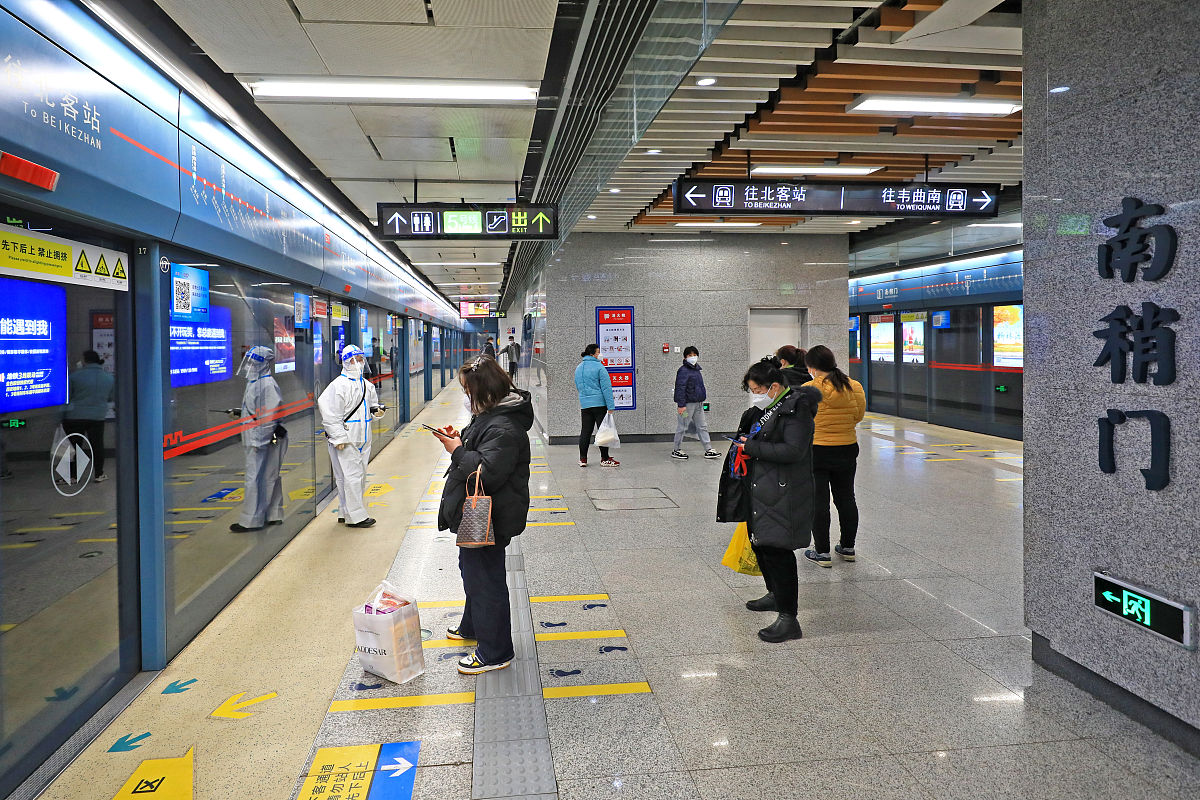西安地铁大客流现场处置优化策略：从运营流程提升入手