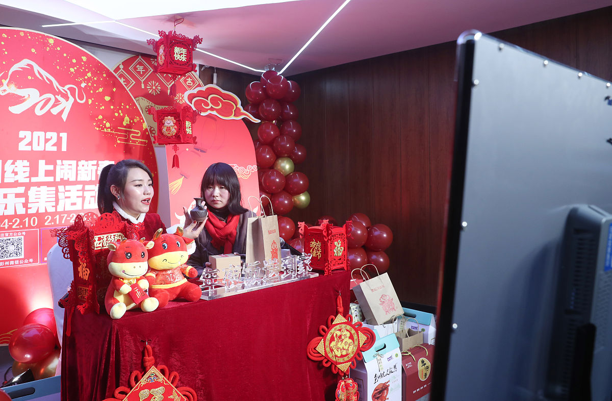 直播带货：如何营造'热闹'氛围？