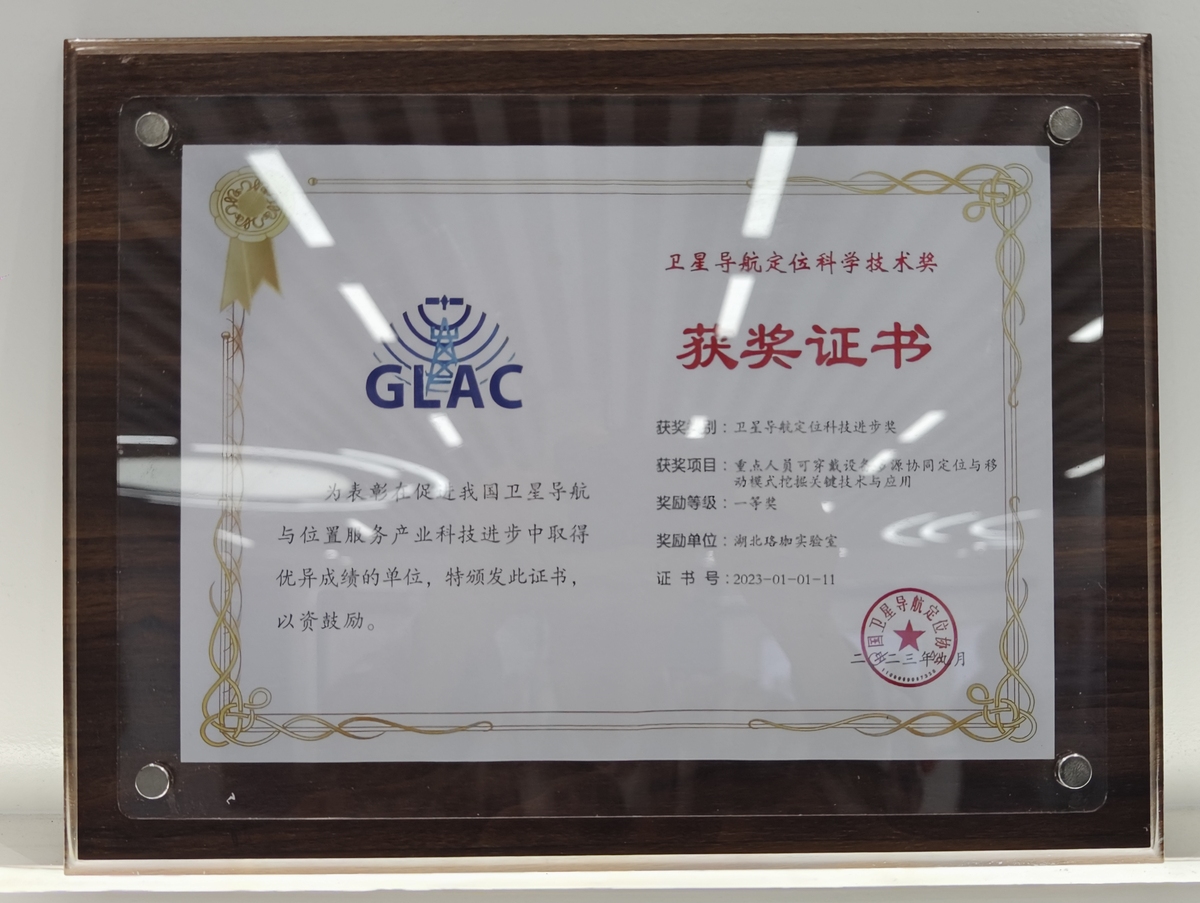 技能竞赛获奖选手申请国家奖学金：我的嵌入式技术逐梦之旅