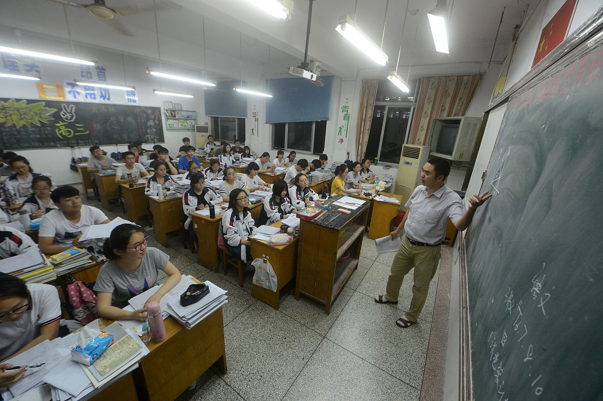 福泉职业高级中学计算机网络技术教学质量怎么样