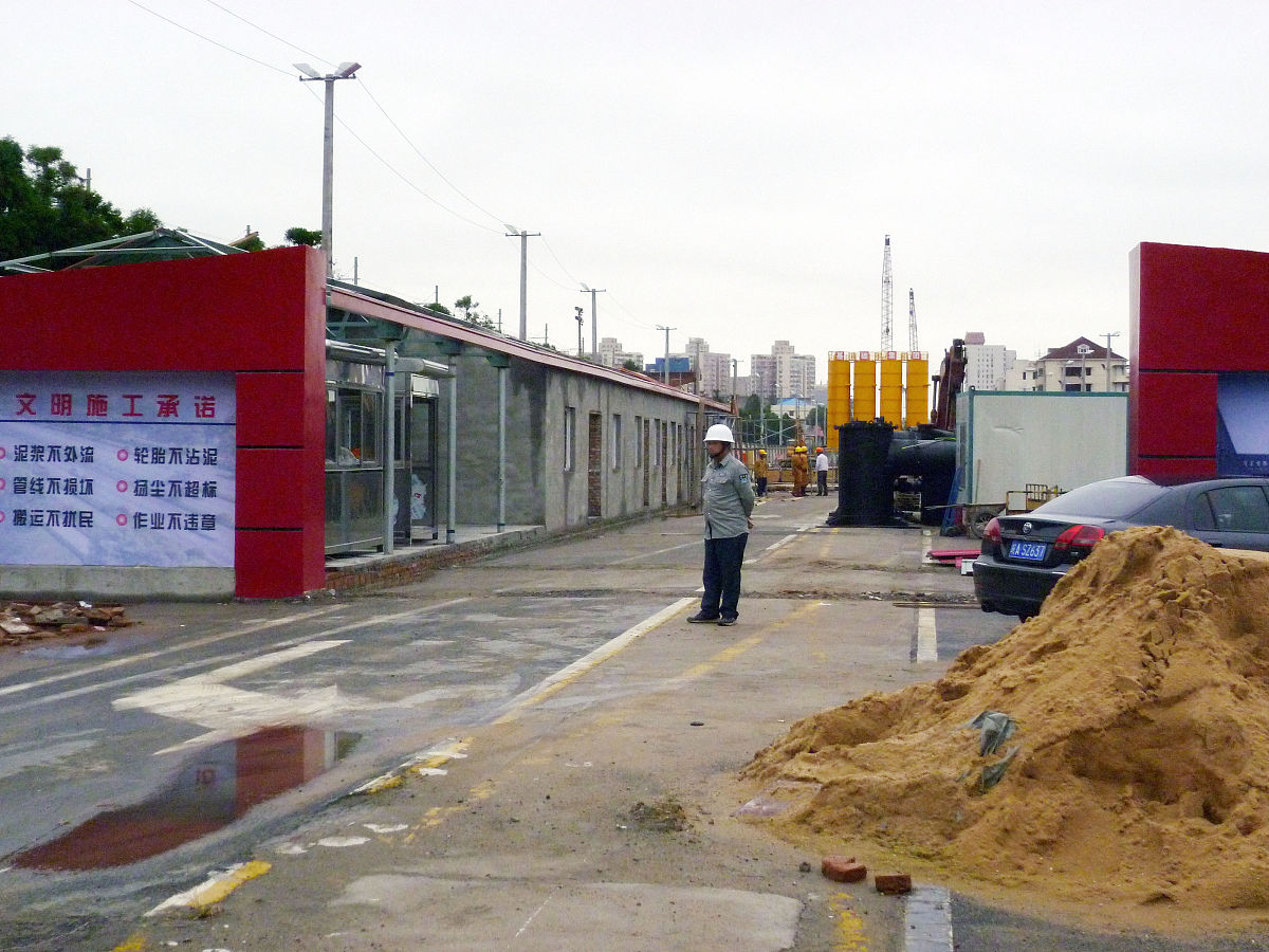 请帮我写一份粮食存储企业货运险的防灾防损培训课件