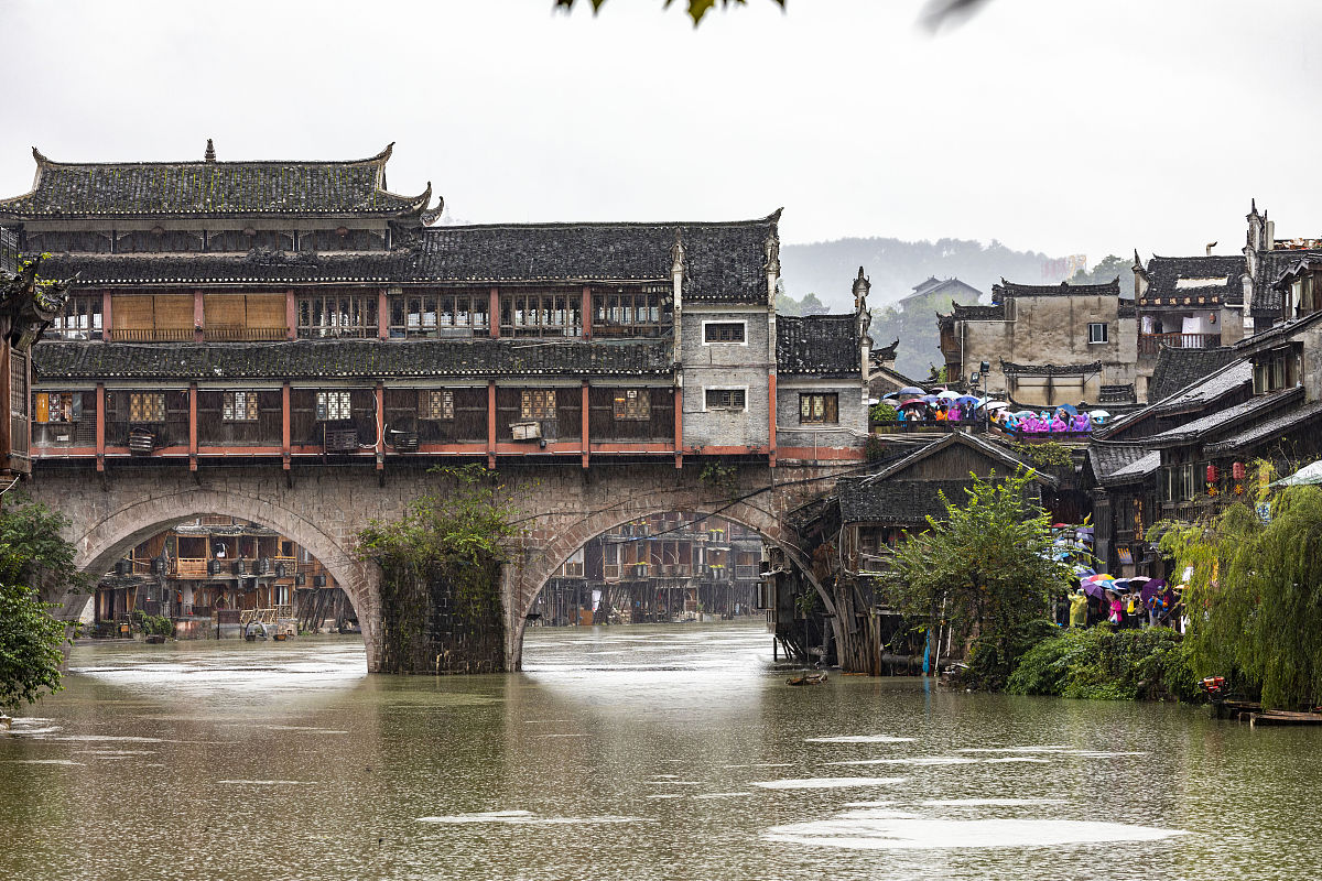 江郎山 - 沈从文故乡，边城美景