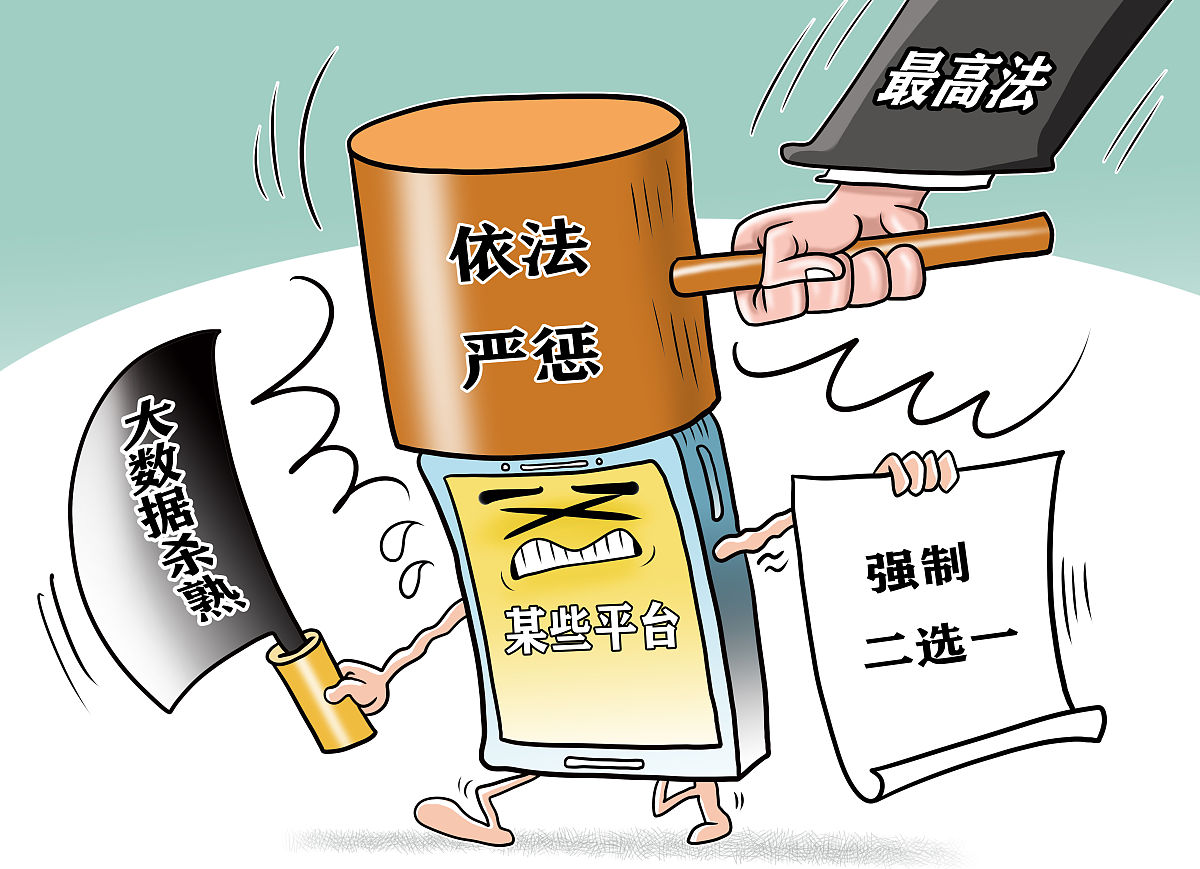 福建漳州农村商业银行大数据平台和数据库供应商