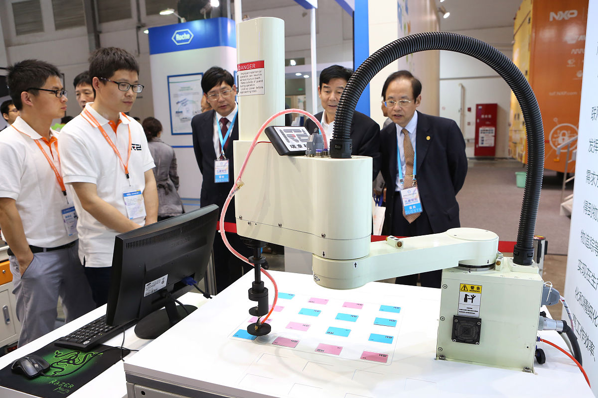 陕西工业职业技术学院人工智能技术应用专业课程设置