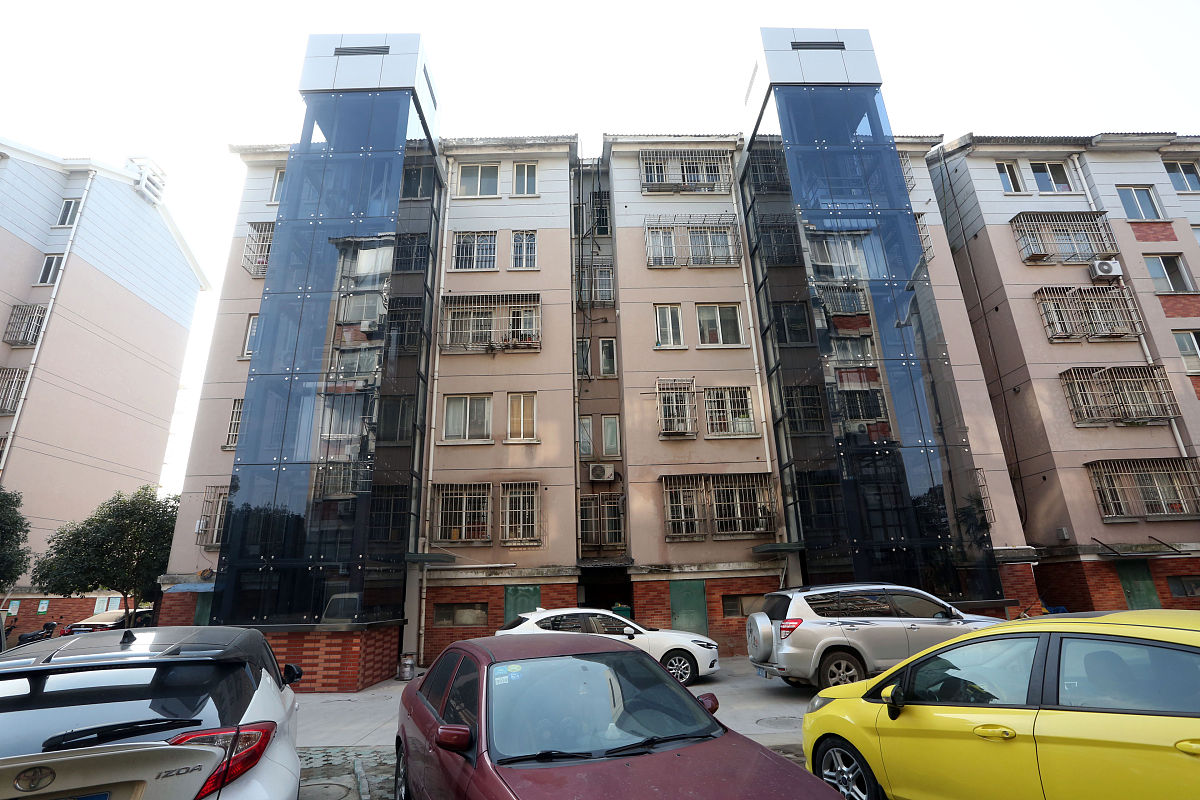 嘉兴技师学院2021年招生简章