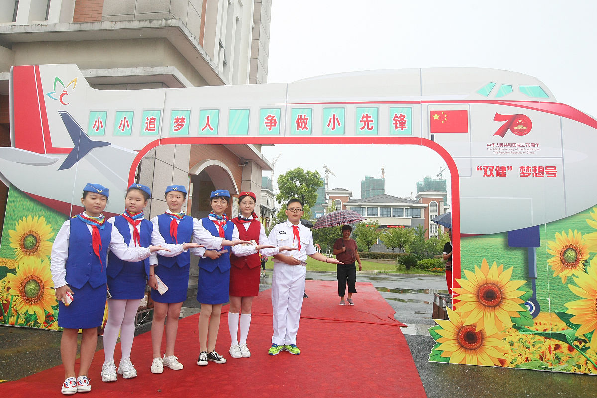 遵义航空专修学院校企合作情况 | 培养航空人才的桥梁