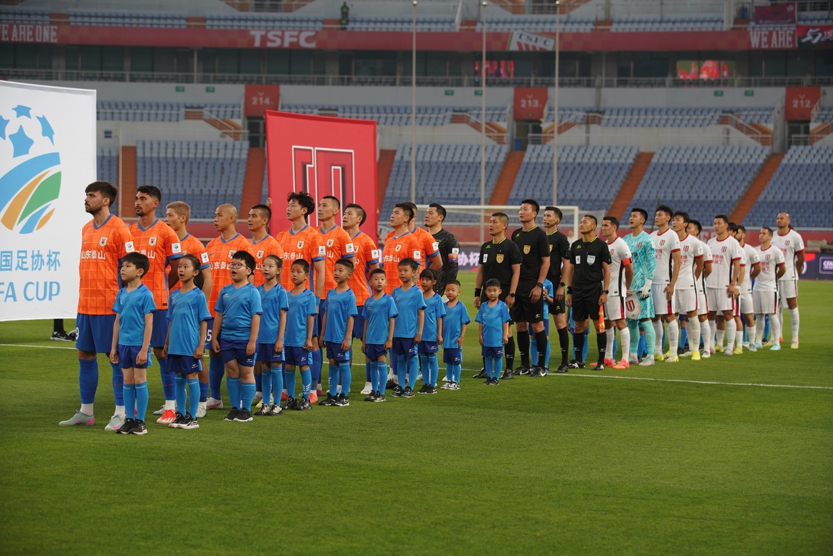 陕西长安联合足球俱乐部征集队歌！共创金牌球市，响彻神州！