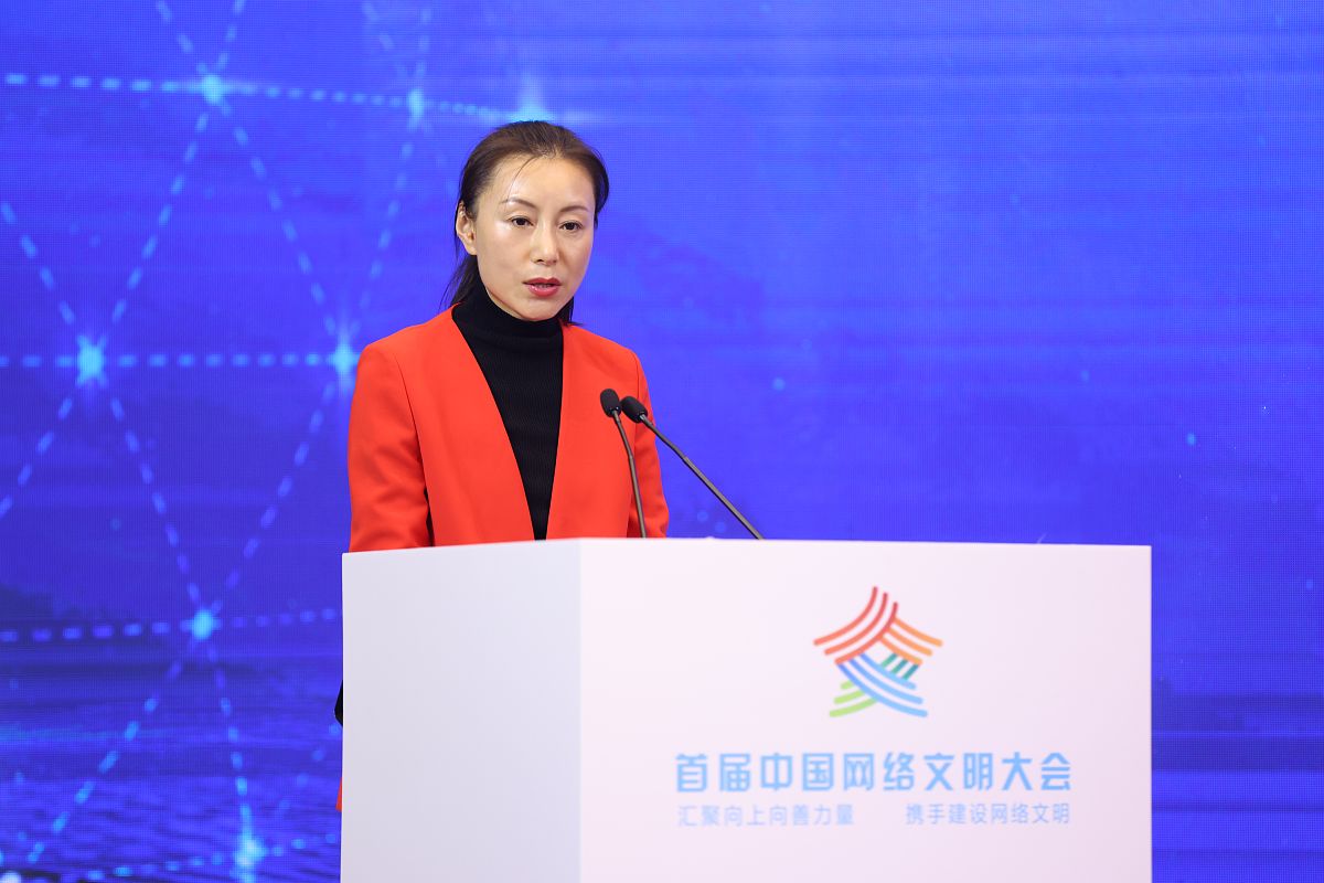 反精神病学联盟：反对精神病学滥用，维护人权