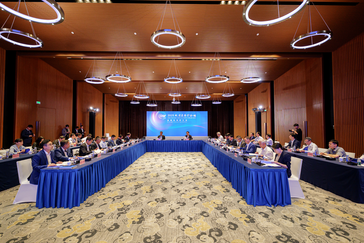 文化产业座谈会5000字