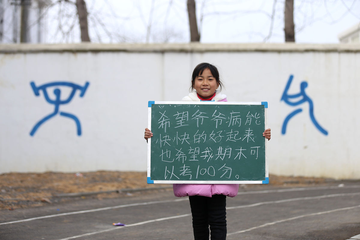 爸爸的妈妈我称呼为什么