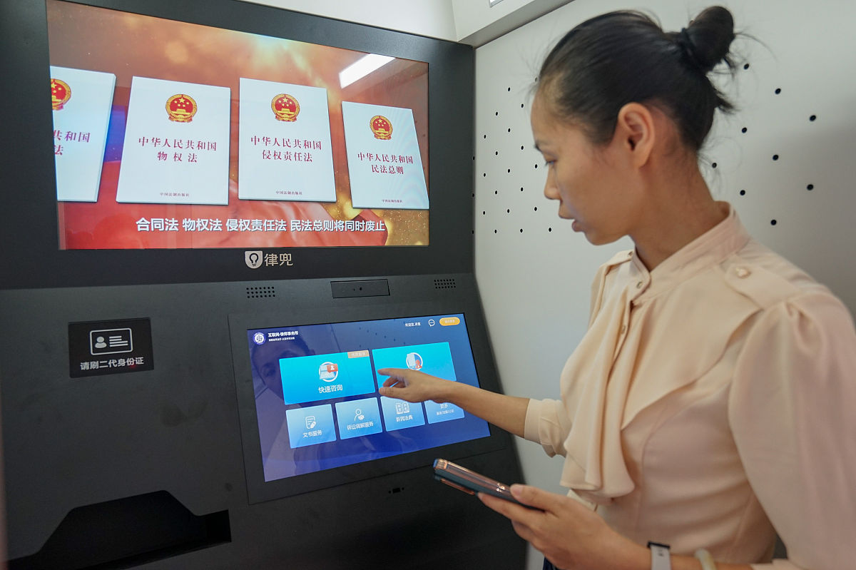 广州市司法职业学校2022年招生简章