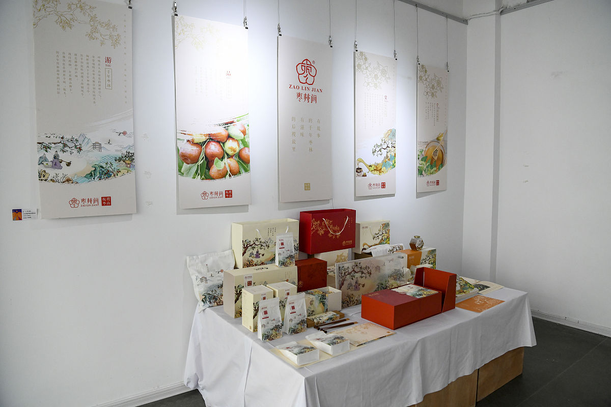 临汾市文化艺术学校2021年招生专业：音乐表演、舞蹈编导等