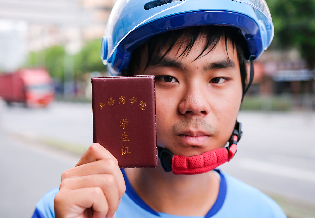 桂林旅游高等专科学校国际商务专业怎么样
