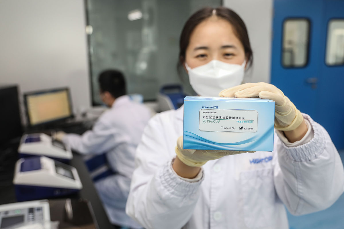 诺卡菌药敏检测