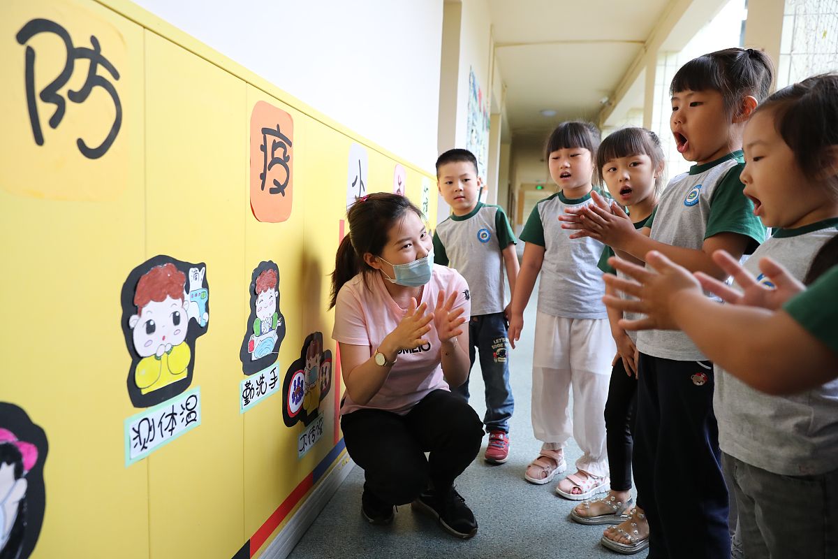 重庆幼儿师范学院的课程有哪些难不难