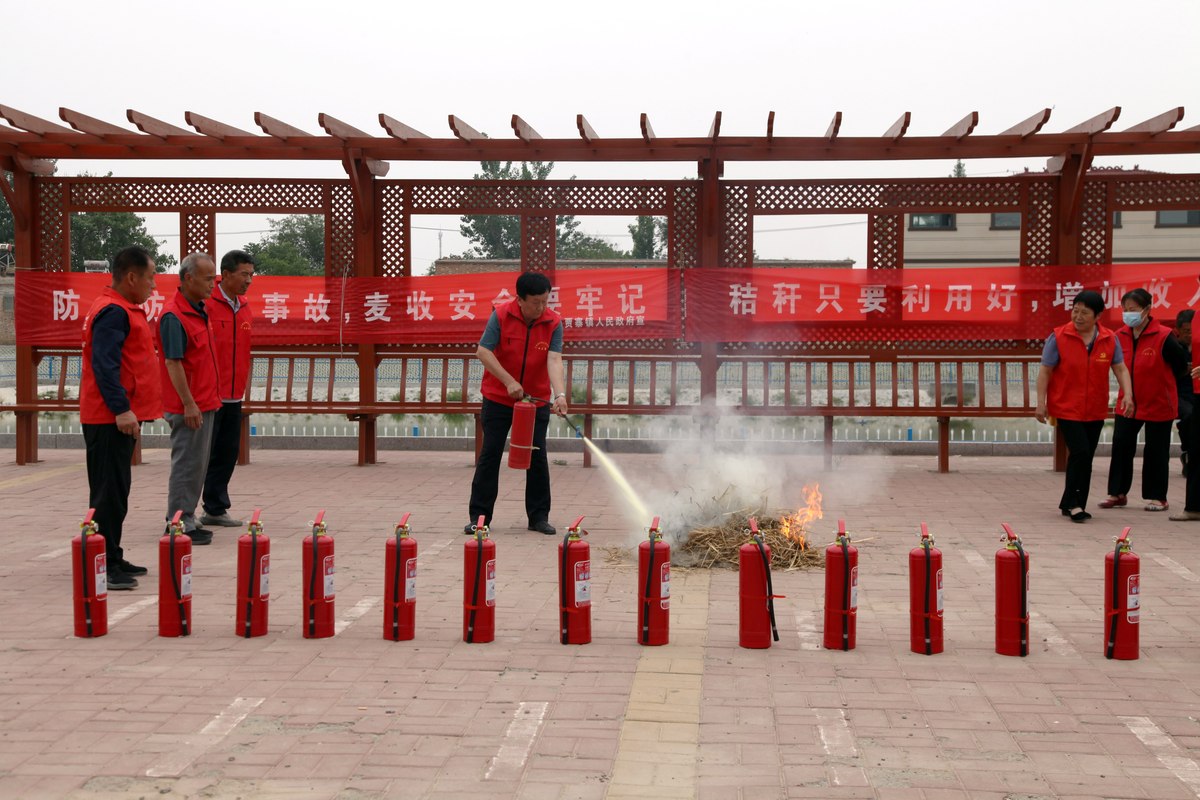 大型活动消防安全管理：原则、措施与问题解决方案