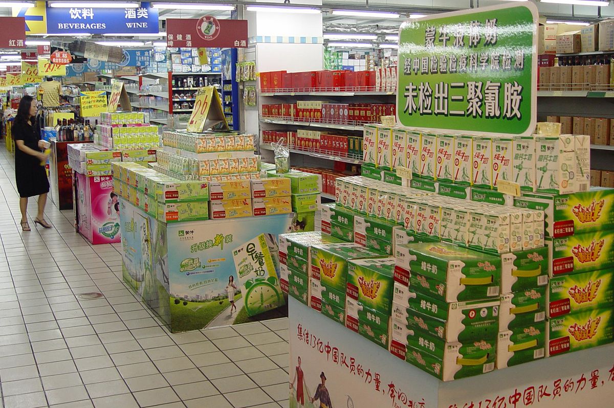 三聚氰胺事件：2008年中国奶制品安全危机