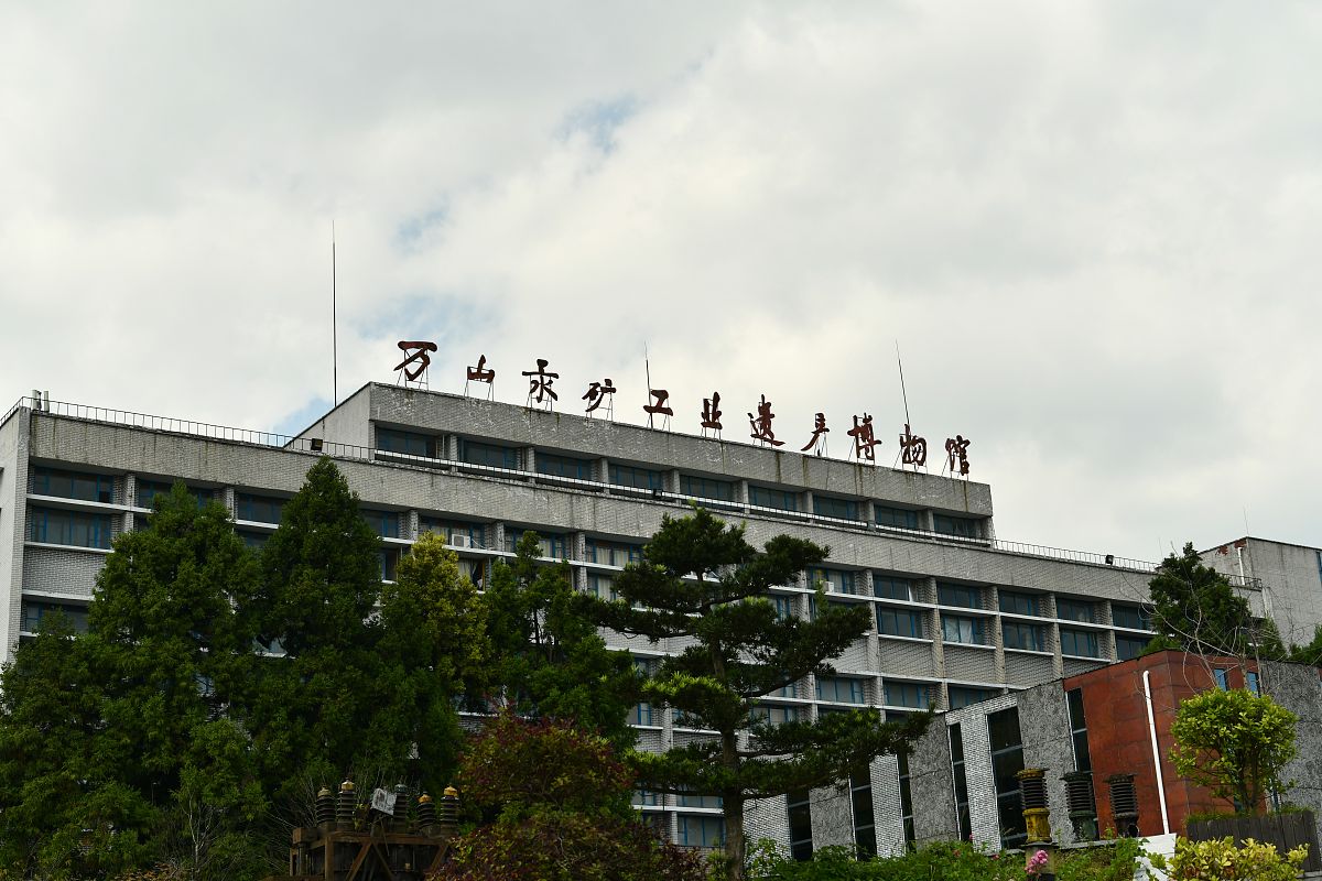 川科卫校（四川科技职业学院）介绍 - 高素质技术技能人才培养基地