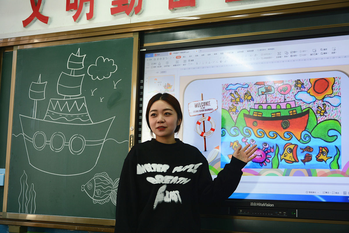 团支书的优势和绘画专业优势