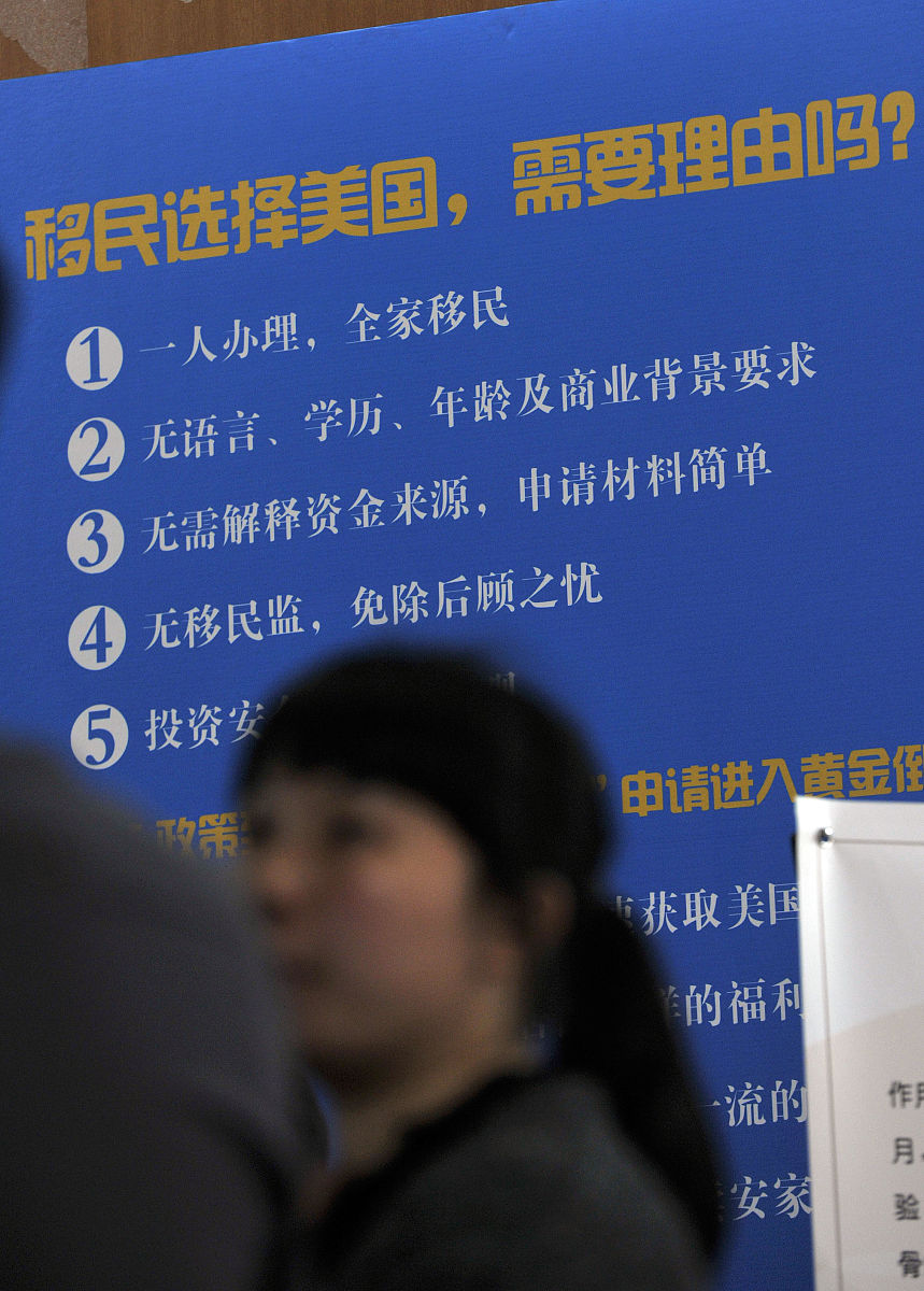 香港美签申请：邀请老师共进晚餐