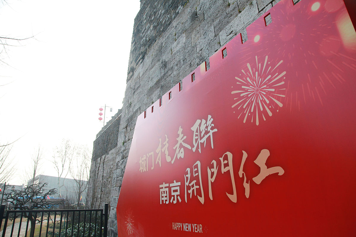 宿州市祥生云湖悦怎么做广告详细解答并扩展补充