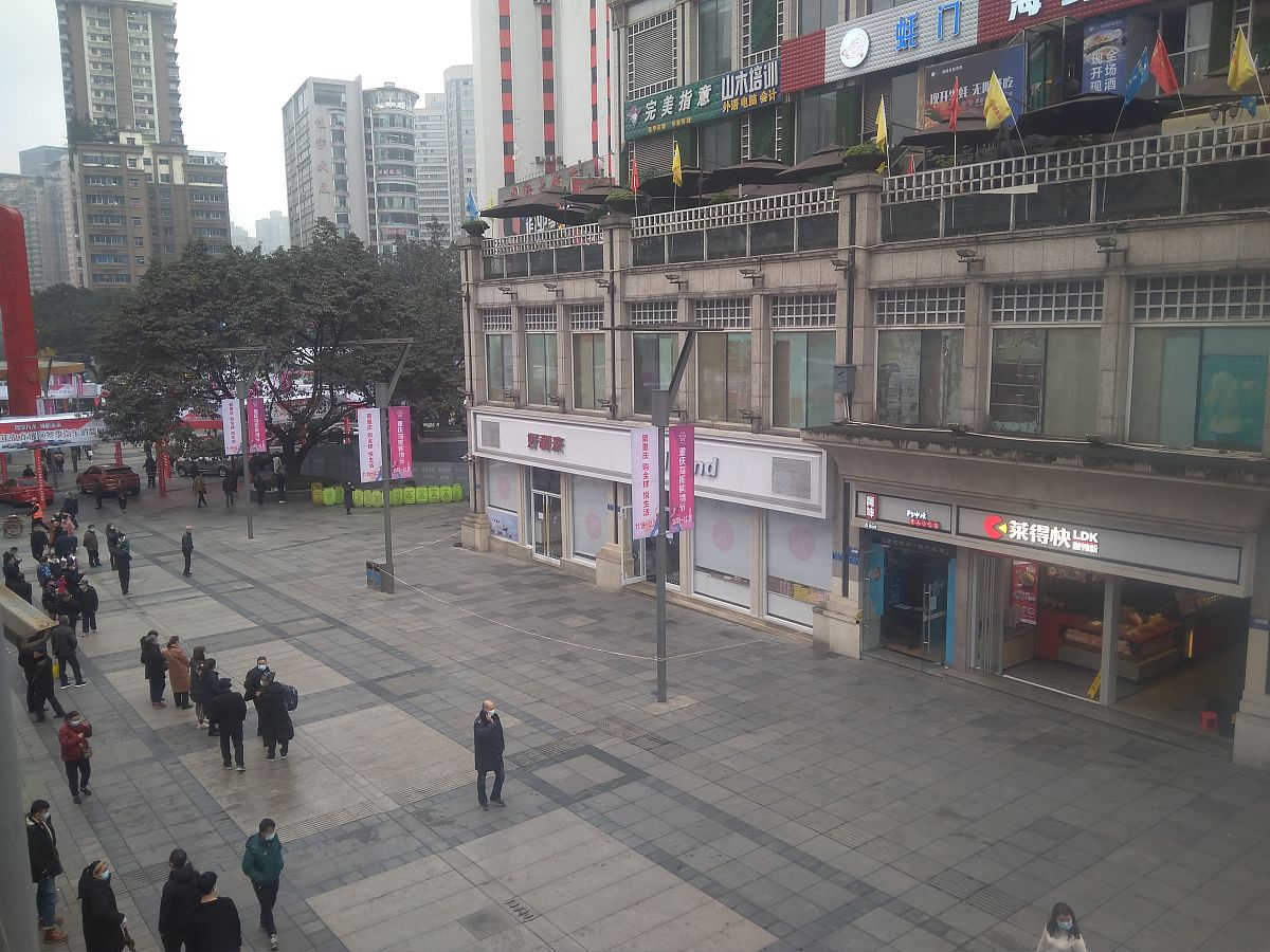 衡阳岳屏香江百货旧址改造升级为岳屏广场，成商业中心