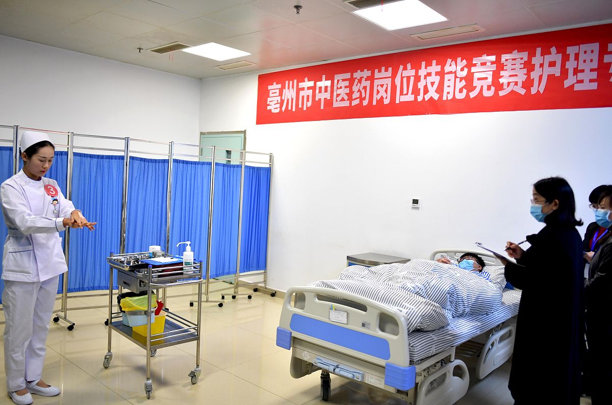 六枝特区技工学校护理专业课程设置：涵盖基础知识、实践技能和职业素养