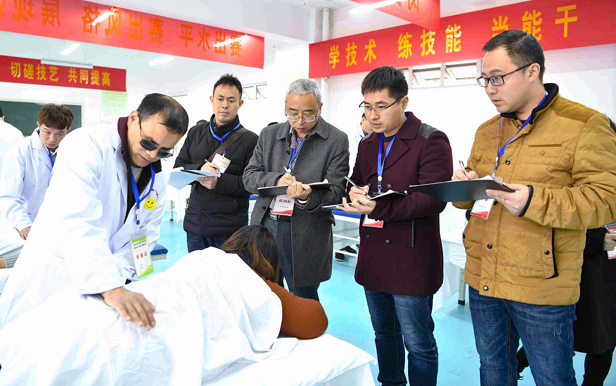 黄河科技学院康复治疗技术专业怎么样？专业解析与发展前景