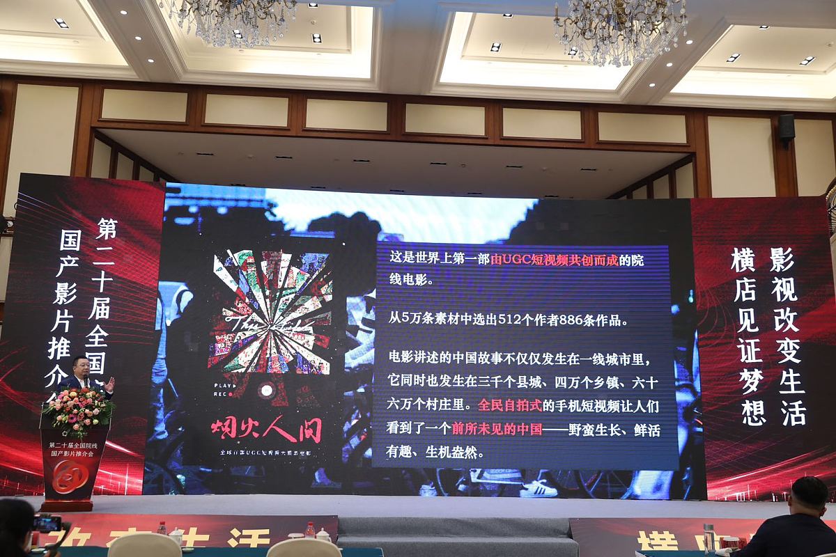 王者荣耀高校比赛策划方案：打造精彩校园电竞盛宴
