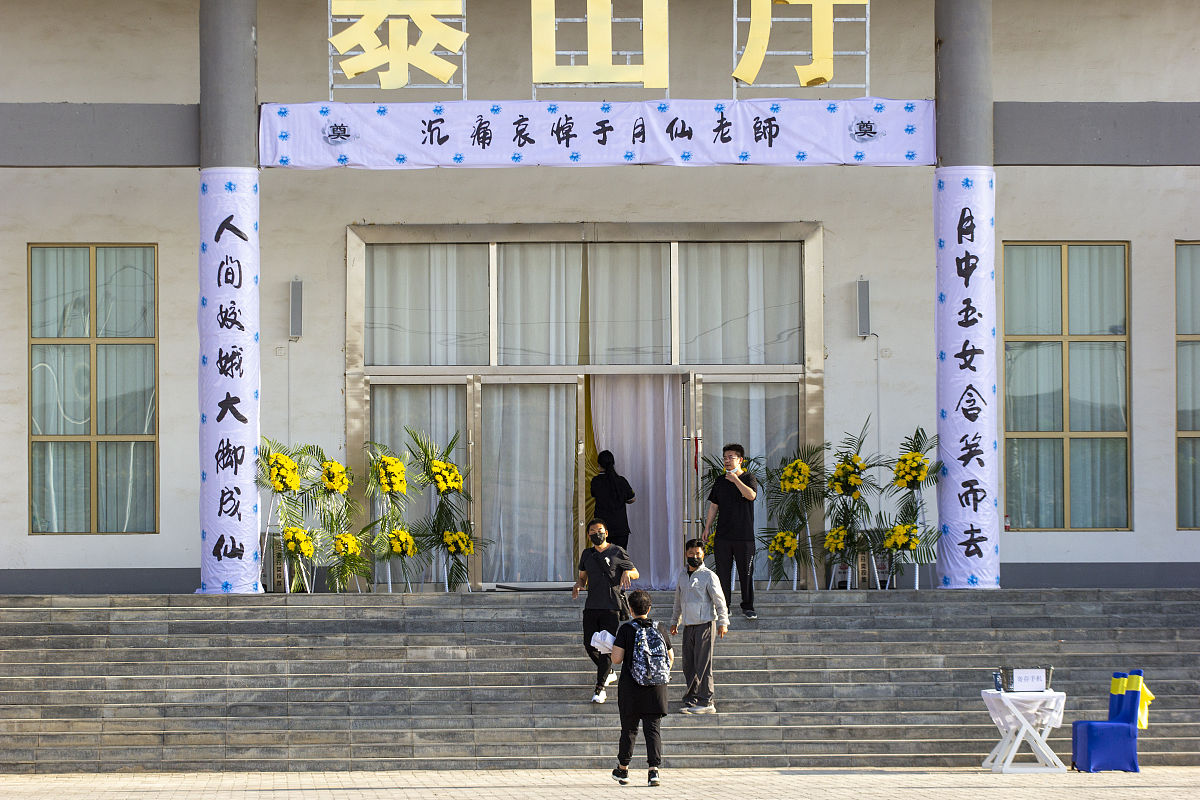 金昌职业技术学校地址在哪里