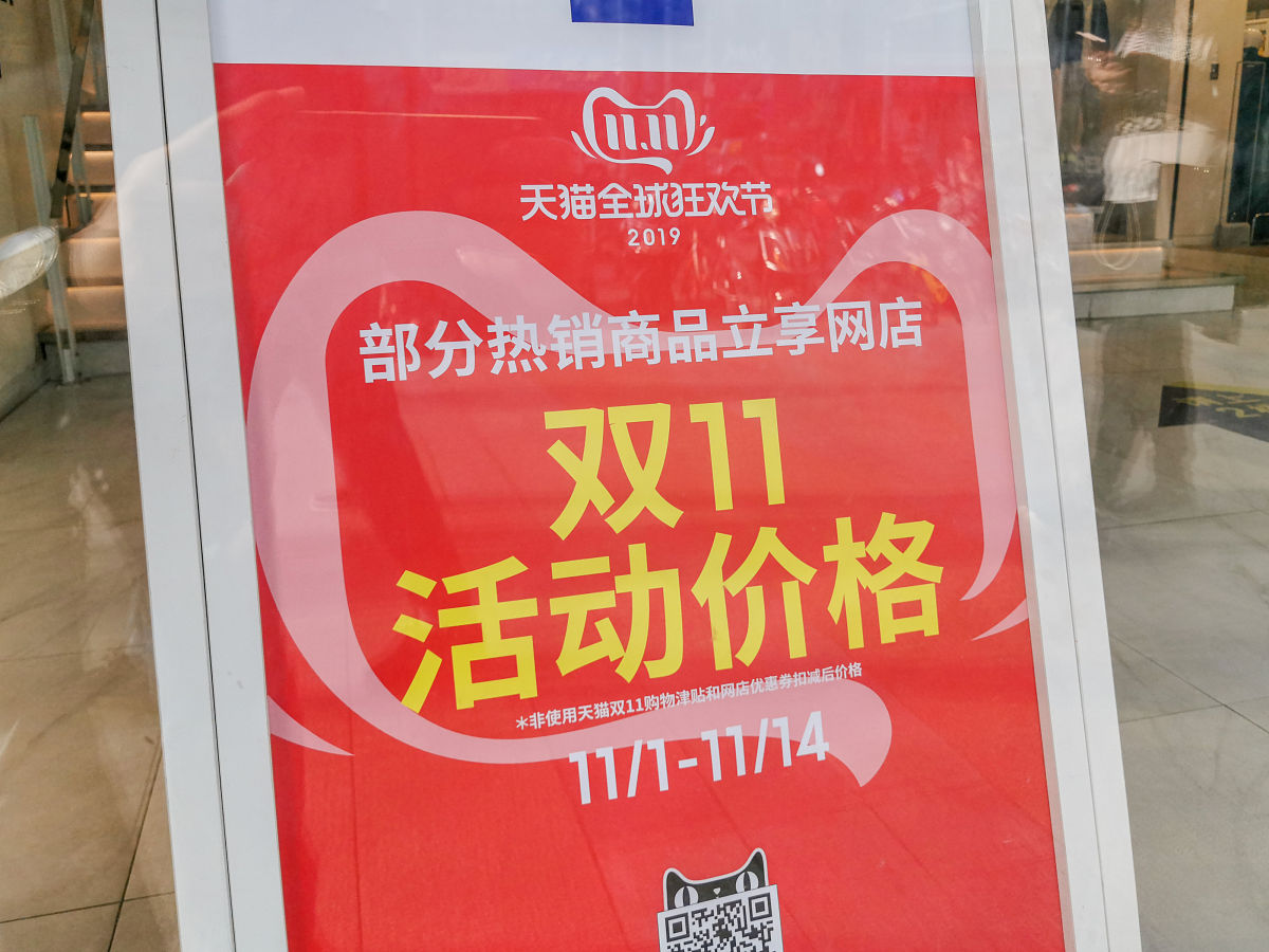 店头活动成交概述结合汽车补贴政策和520节日