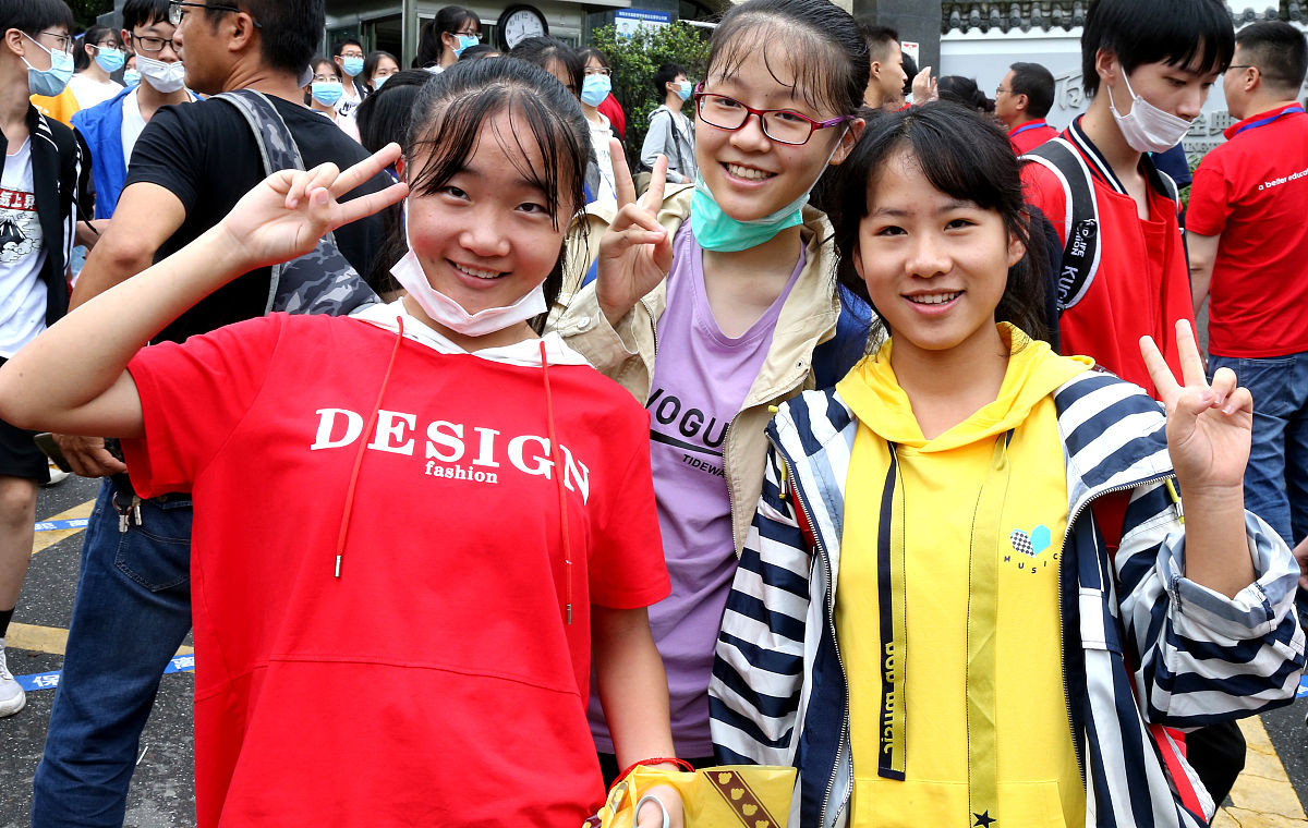 四川中考指南：2021备考攻略及注意事项