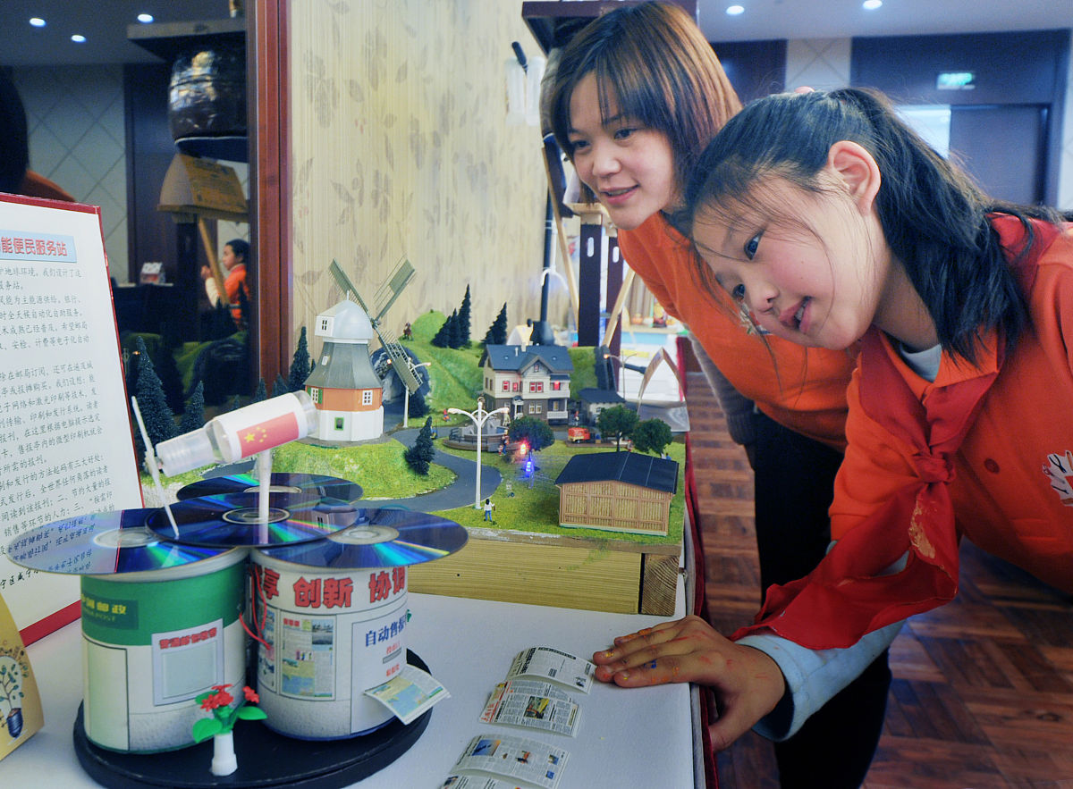 小学生水力发电机DIY: 探索清洁能源，开启科创之旅