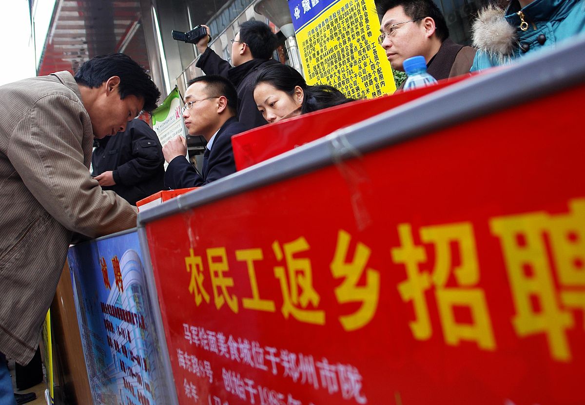 重庆幼师学校就业形势分析：前景广阔，机遇与挑战并存