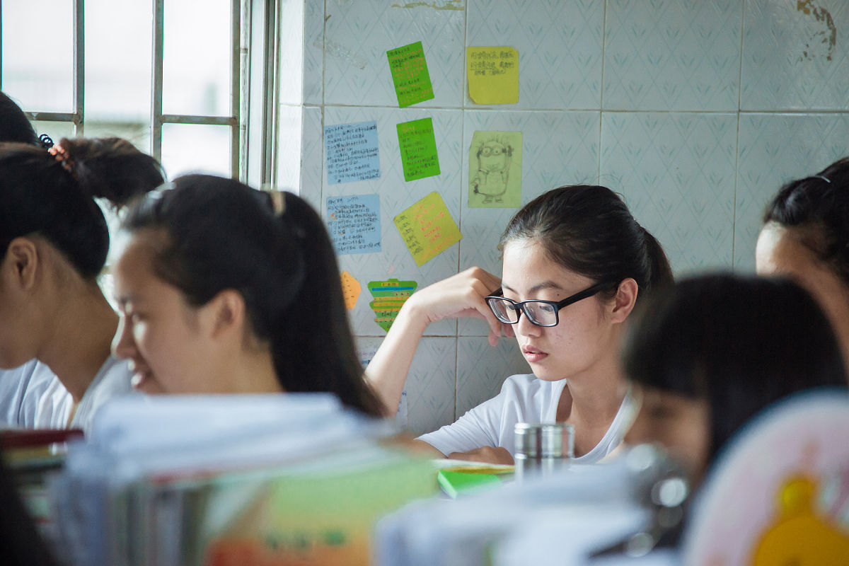 大同职业教育中心2021年招生简章