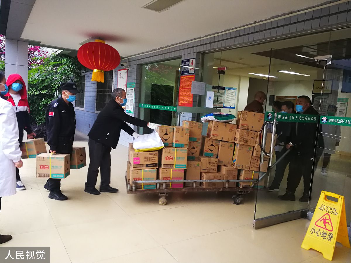 长沙市烟草专卖局白沙物流工作怎么样？ - 薪资待遇、工作环境解析
