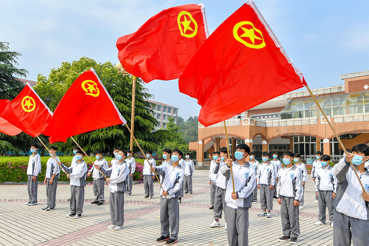 延川县职教中心2023年招生简章 - 培养职业人才，成就精彩未来