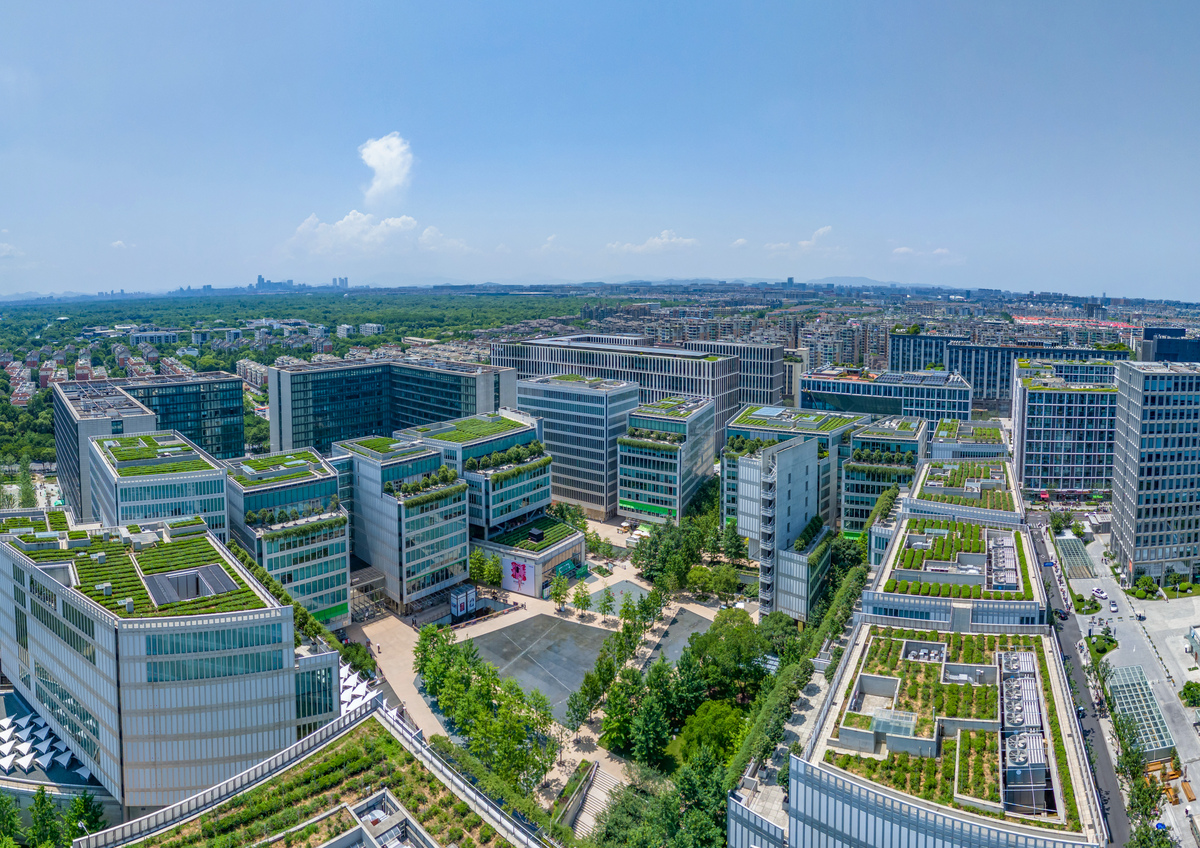 云上产业园：数字经济时代的新型产业园区