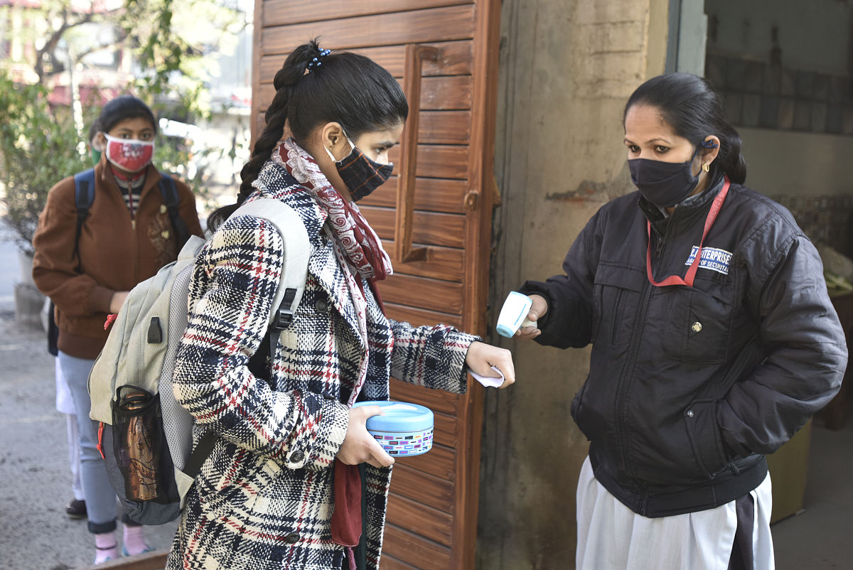 长沙市小学生开学时间：2021年秋季开学时间公布