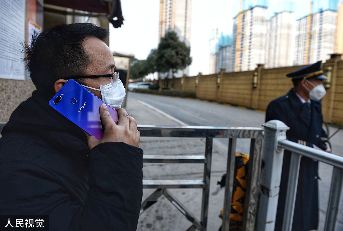 (如需下载使用,请务必署名:红星新闻 王效/人民视觉)2020年1月30日,武