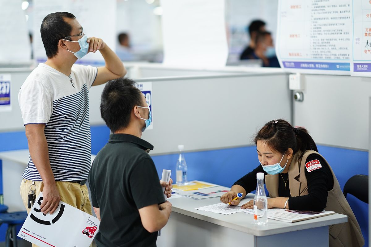 东莞技工学校2022年招生简章