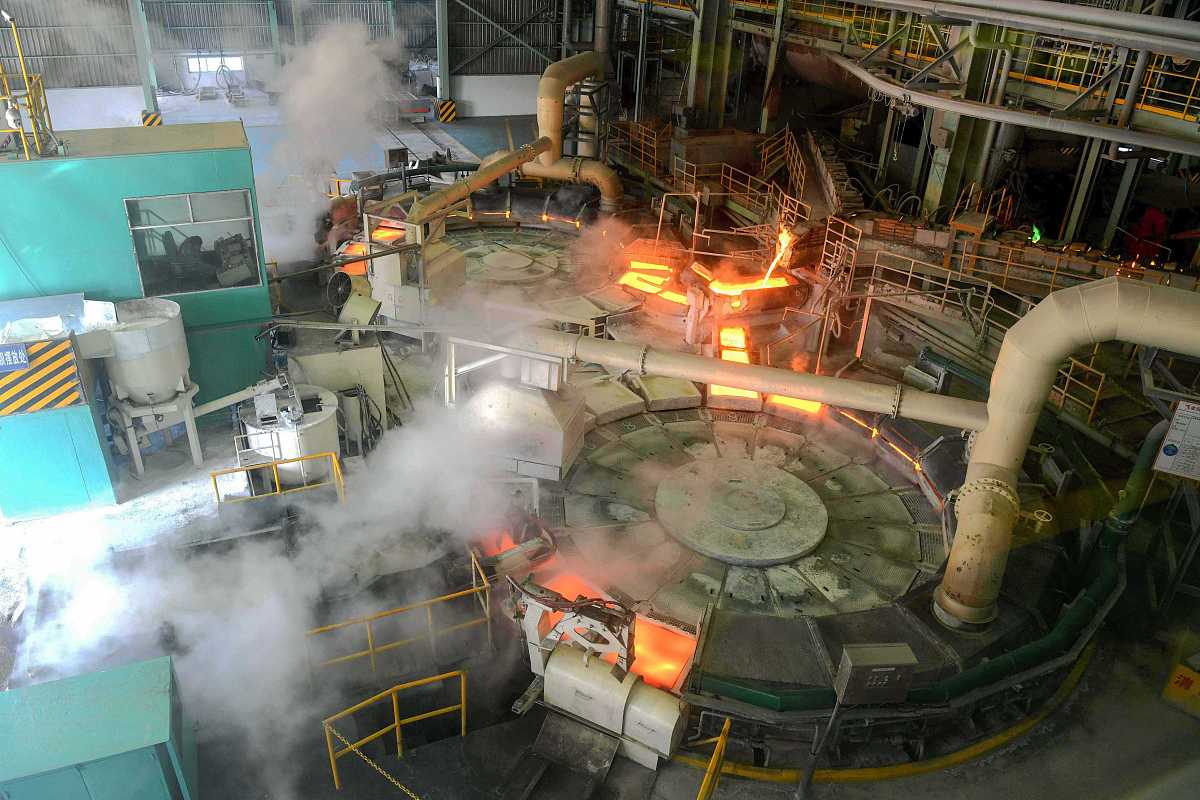 有色冶金技术专业行业前景