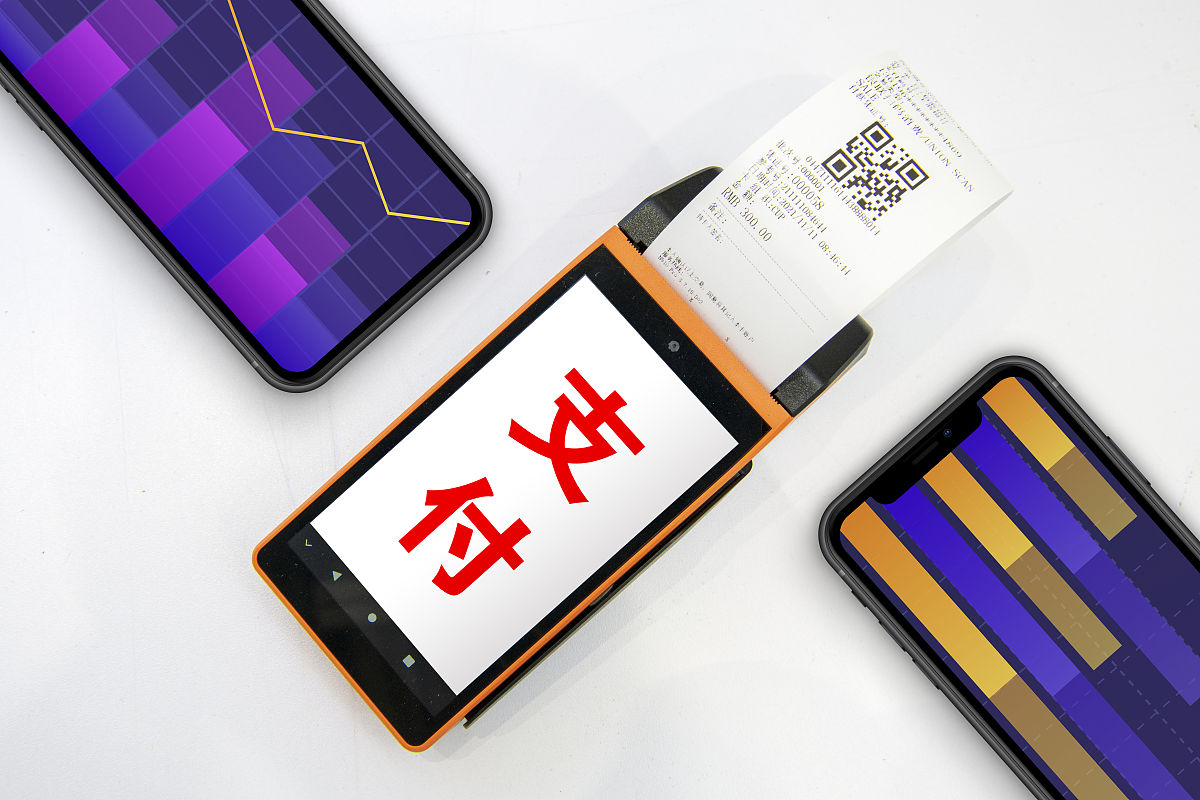 华泰充电怎么退费 操作步骤帮我用210字详细描述