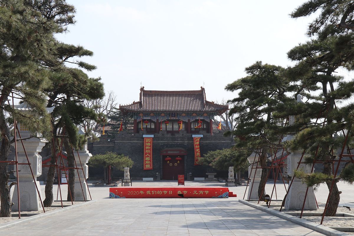 泰安市回答+拓展