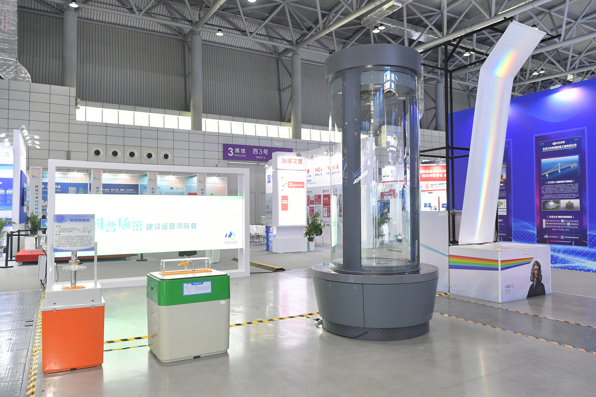 展陈设施设备配备