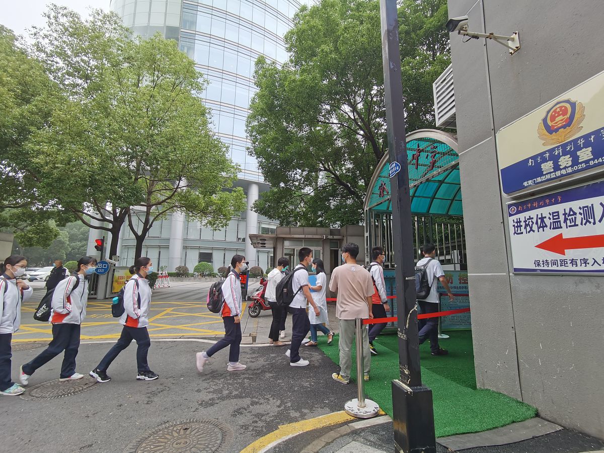 成都市公共交通职业中学2019年招生简章 - 培养城市交通人才