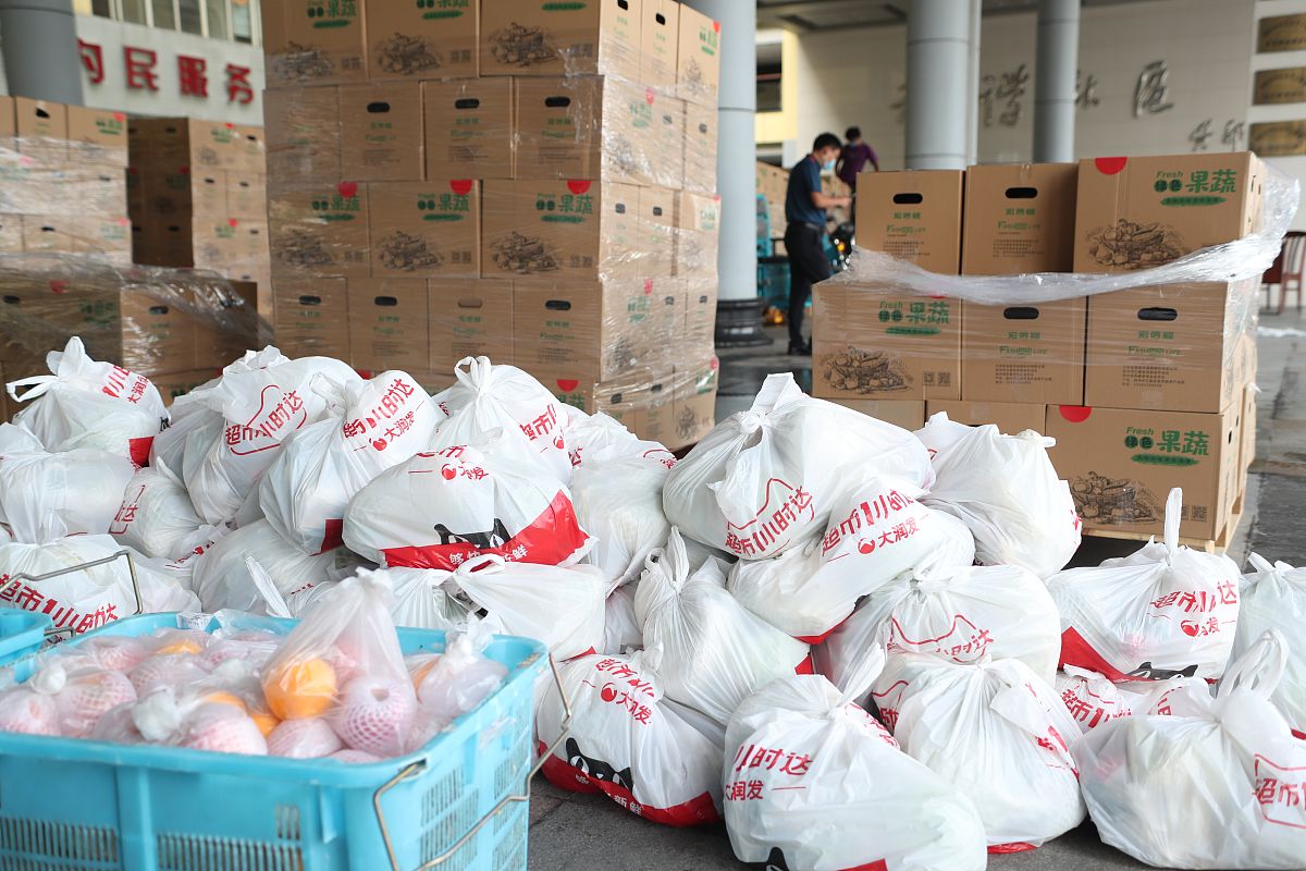 中砂报价方案：详细价格、优质服务和可靠供应