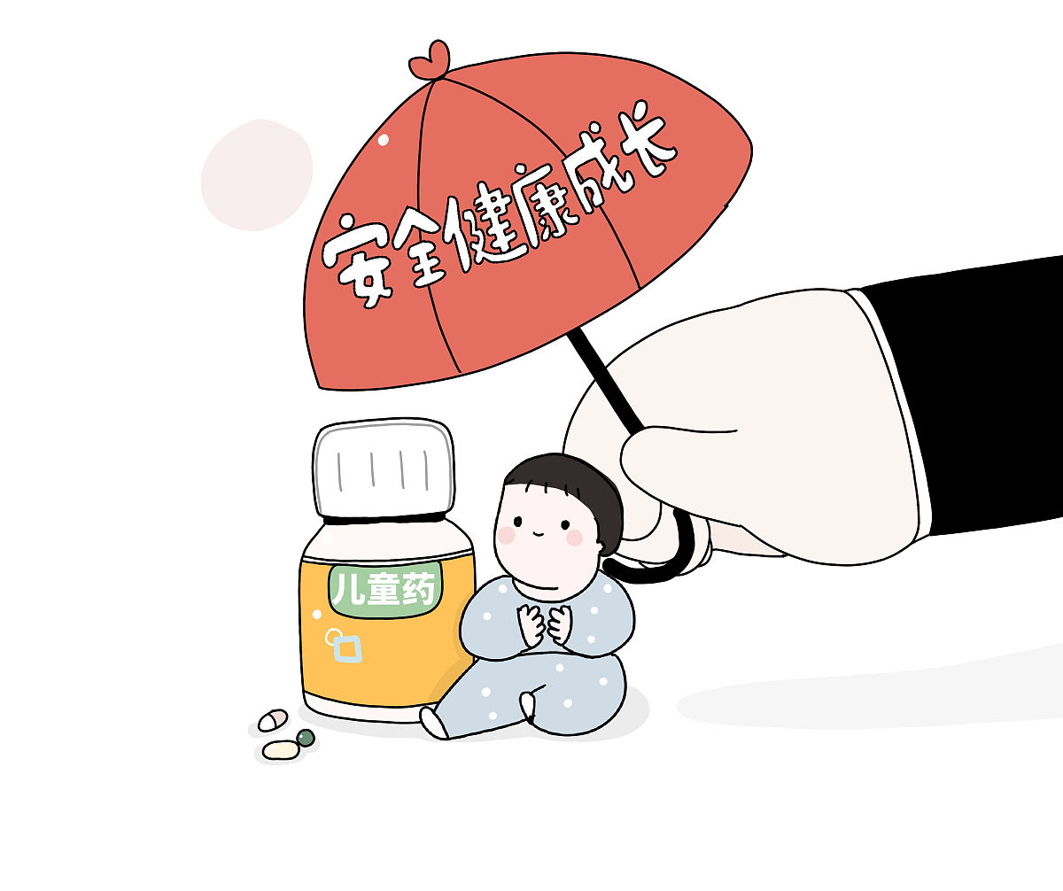 宝山区药品零售企业分类分级评定管理规范正式实施，助力行业规范和提升